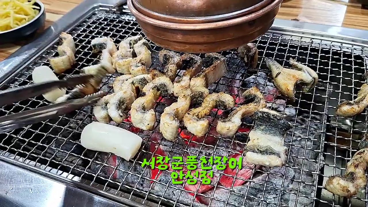 서장군풍천장어 &전복직판장 안성점 시청근처 모임 회식장소 추천#서장군풍천장어안성점 #안성맛집 #안성시청맛집 #안성회식장소  #안성맛집추천
