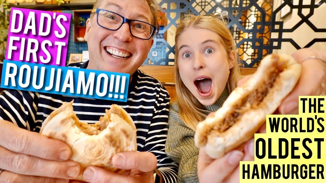 Dad's first Roujiamo 肉夹馍: It's the world's oldest hamburger!