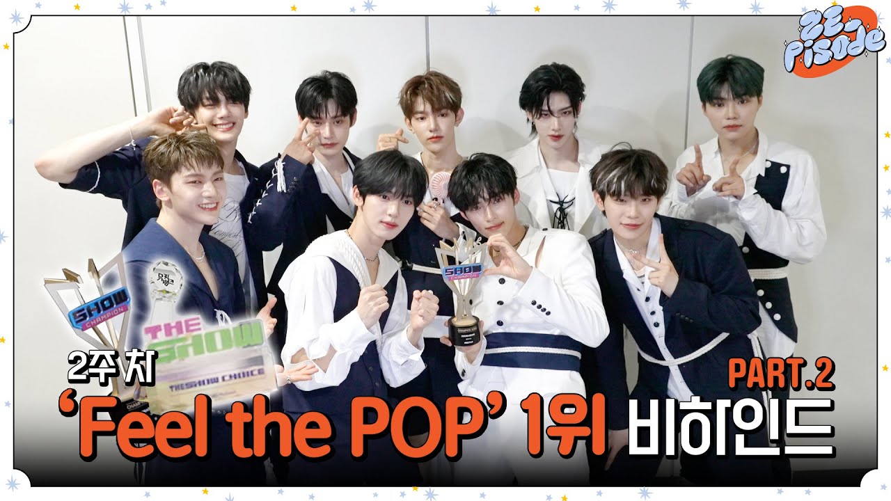 [ZE_pisode] ZEROBASEONE (제로베이스원) 'Feel the POP' 2nd Week of Music Show & Winner's Ceremony Behind