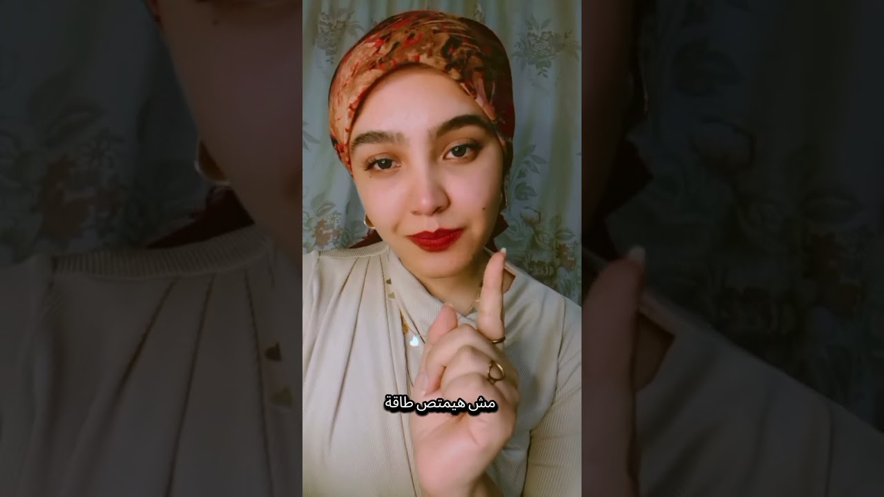 الإمباث / المتعاطف .. مُخترق ✨️ الجزء الأول 