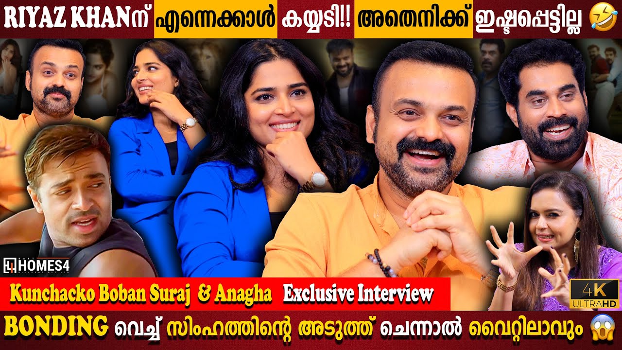 Kunchacko Boban | Suraj & Anagha Exclusive Interview | Bonding With Lion? | Milestone Makers