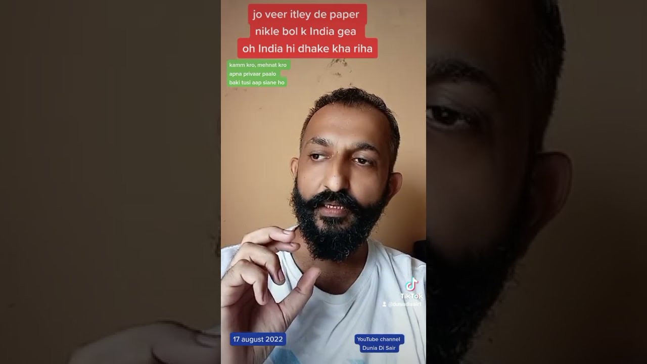 kamm kro, mehnat kro, apna privaar paalo, baki tusi aap siane ho #duniadisair