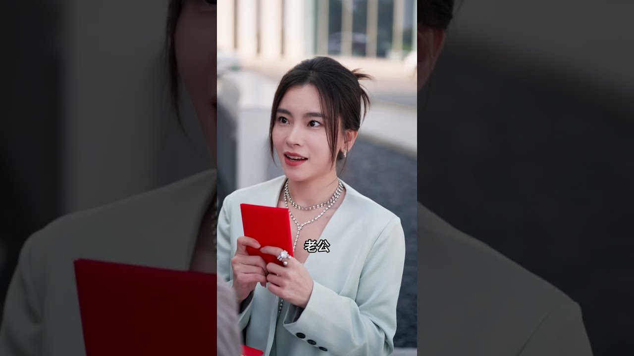 穷小子遭初恋女友出轨，酒后居然被美女总裁睡了！美女总裁倒追：我要给你生孩子！#逆袭 #一口气看完