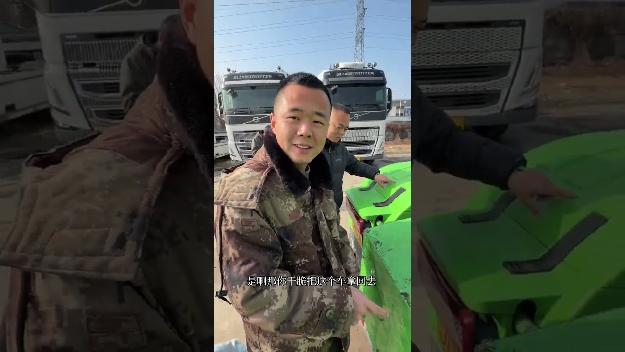 看了这么久的车，徒弟终于找到了自己喜欢的，恭喜大炮辉喜提沃尔沃#货车司机 #沃尔沃重卡@大炮辉