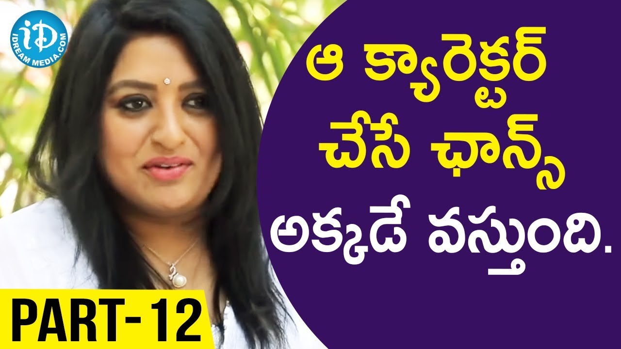 Actress Sana Exclusive Interview Part #12 || Soap Stars With Harshini