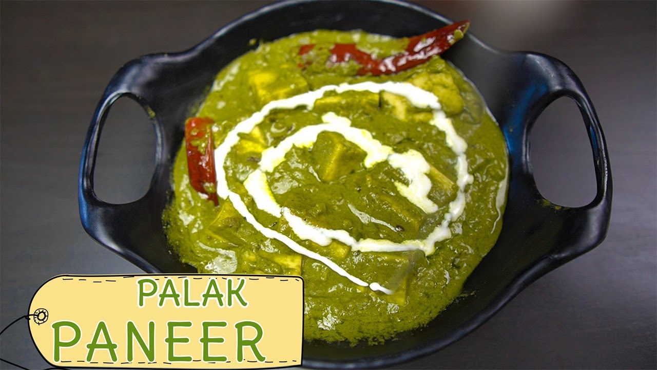 Palak paneer/Palak paneer restaurant style /  Palak paneer dhaba style/Palak paneer by spicy crunch