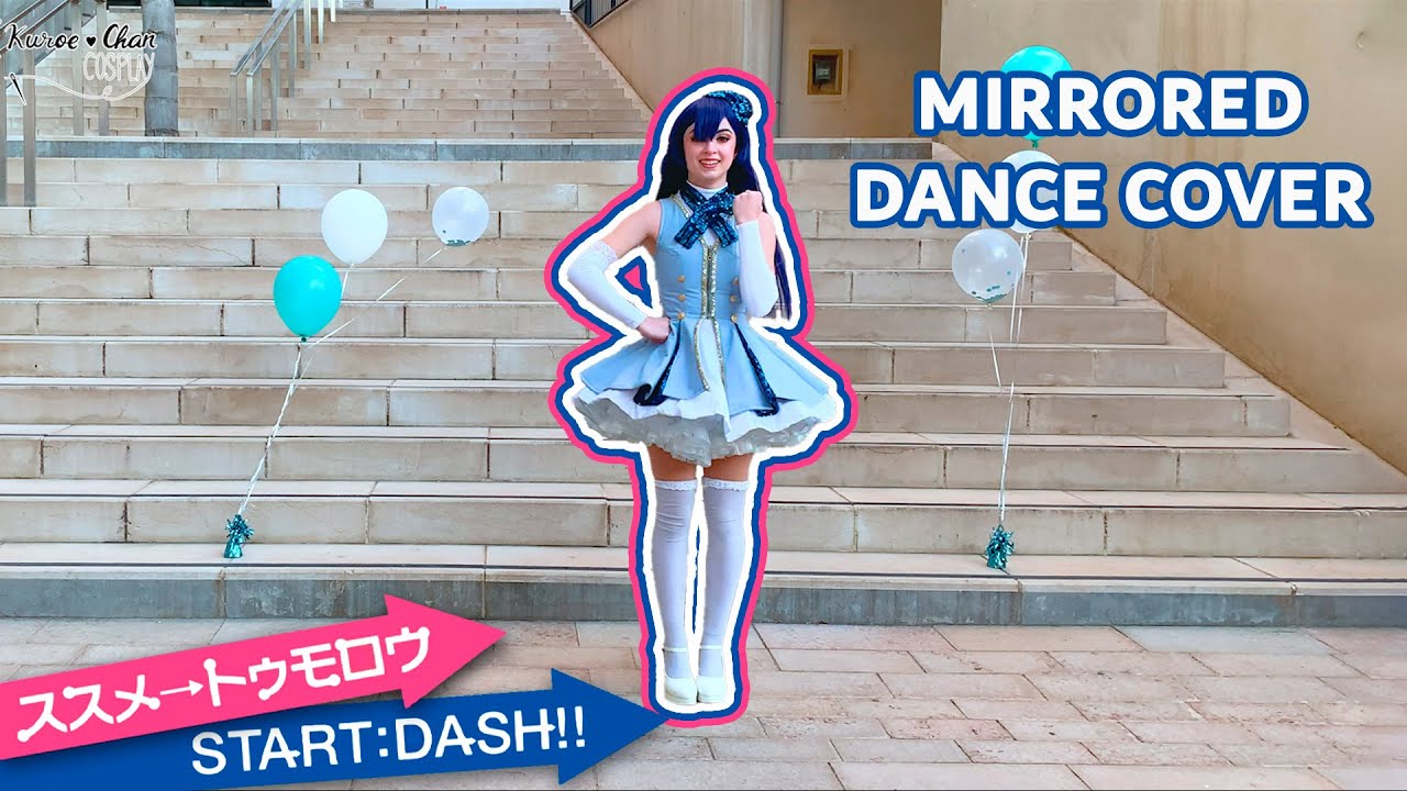 ♥ Start Dash Umi Solo Dance Cover Mirror ♥