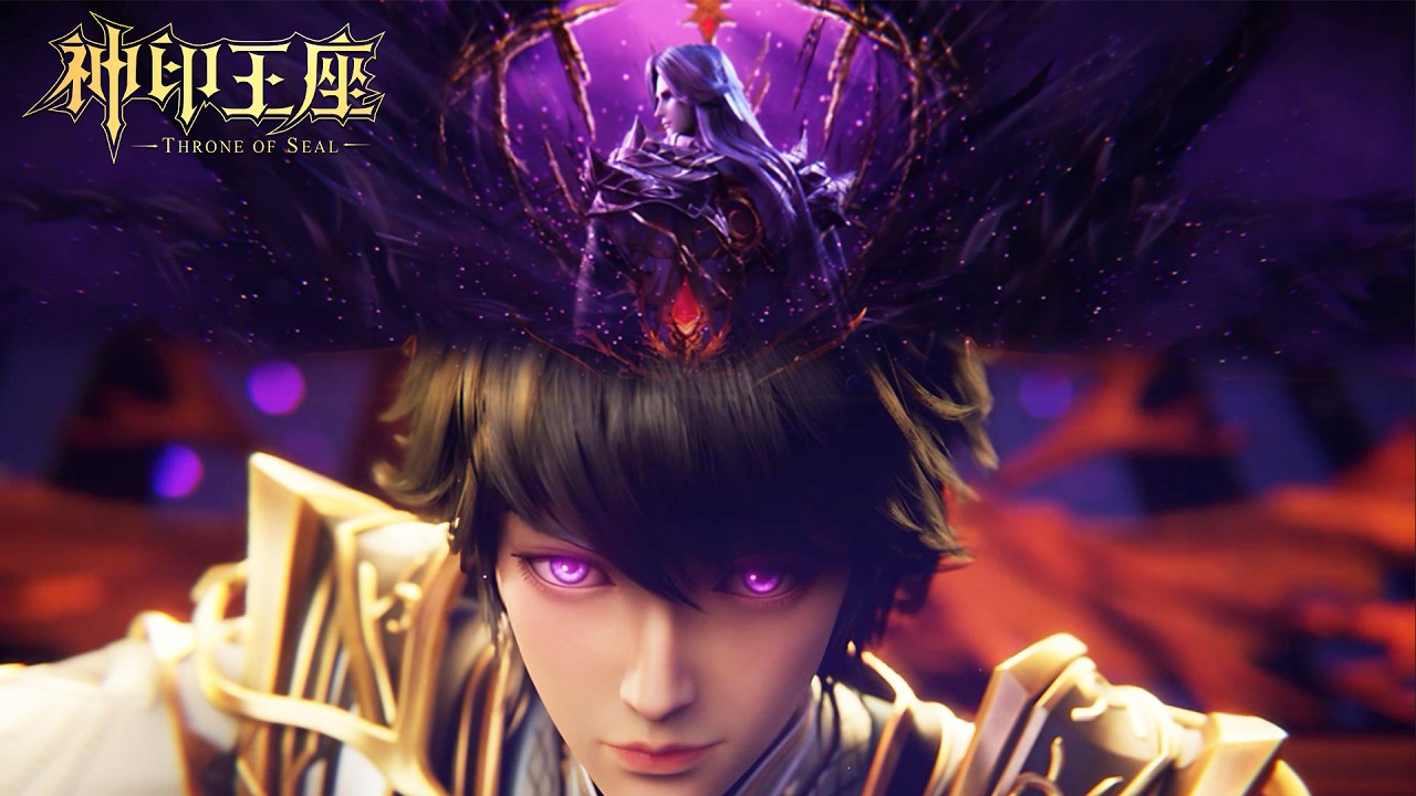⭐️ 龙皓晨首次对战魔神皇！“百万灵力之上，是神明规则的战斗……你和神格都一定会属于我！”|神印王座 Throne of Seal |donghua