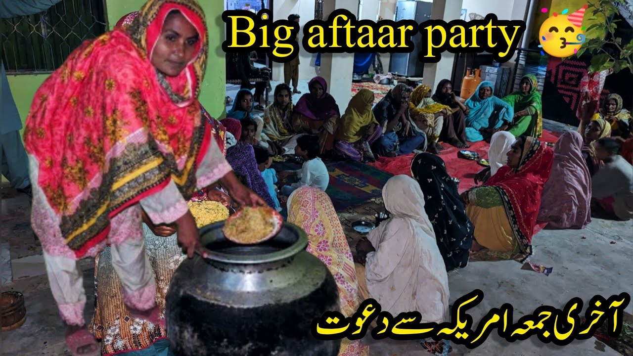 Our big Ramadan aftaar party 🥳 last juma aftaar party from amarica