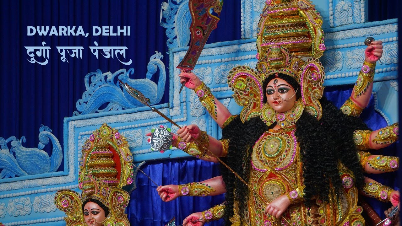 DURGA PUJA 2025 I DURGA PUJA DELHI I DWARKA DURGA PUJA I #pandal #delhi #durgapuja #dwarka #dilli