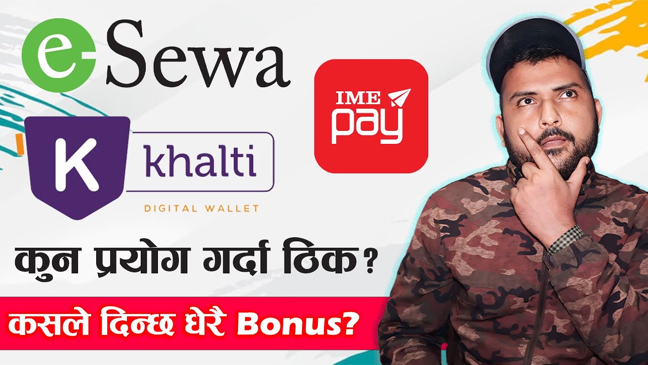 Best Digital Wallet In Nepal? 6 Reasons To Use IME Pay Wallet In Nepal | IME Pay Digital Nepal 2023