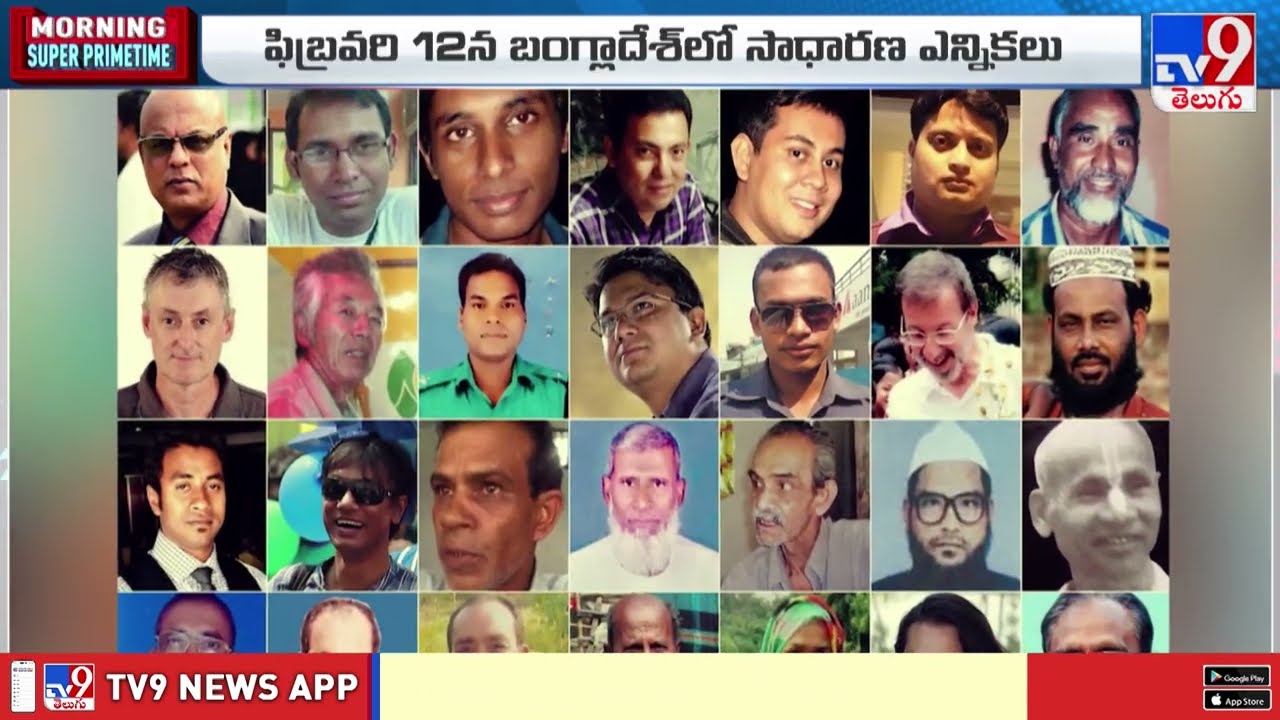 Bangladesh Violence : బంగ్లాలో హిందువుల పరిస్థితి ఎలా ఉందొ తెలుసా..?  - TV9
