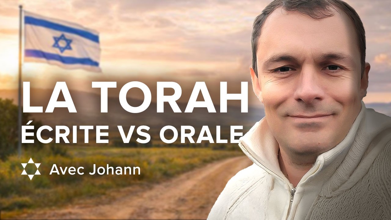 Torah &eacute;crite VS Torah orale