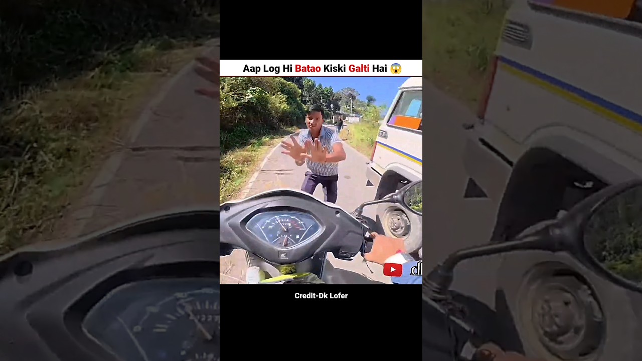 #short