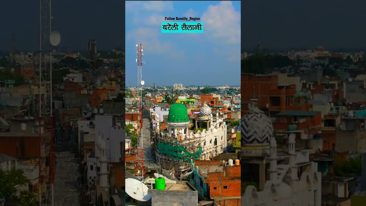 Bareilly Sailani #shorts #video #islamic #bareilly sailani
