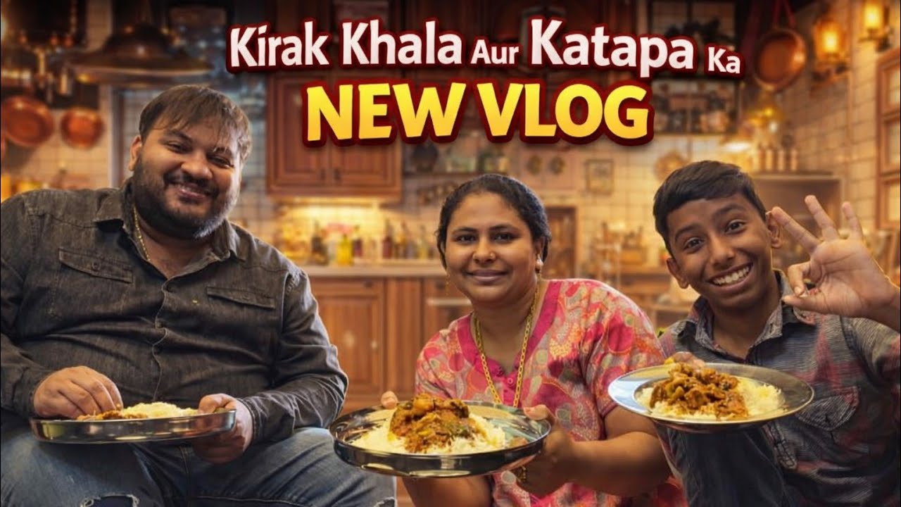 Kirak Khala Aur Kattapa Ka Latest Vlog || Kirak Hyderabadi Khala || Latest Vlog 2026 || 