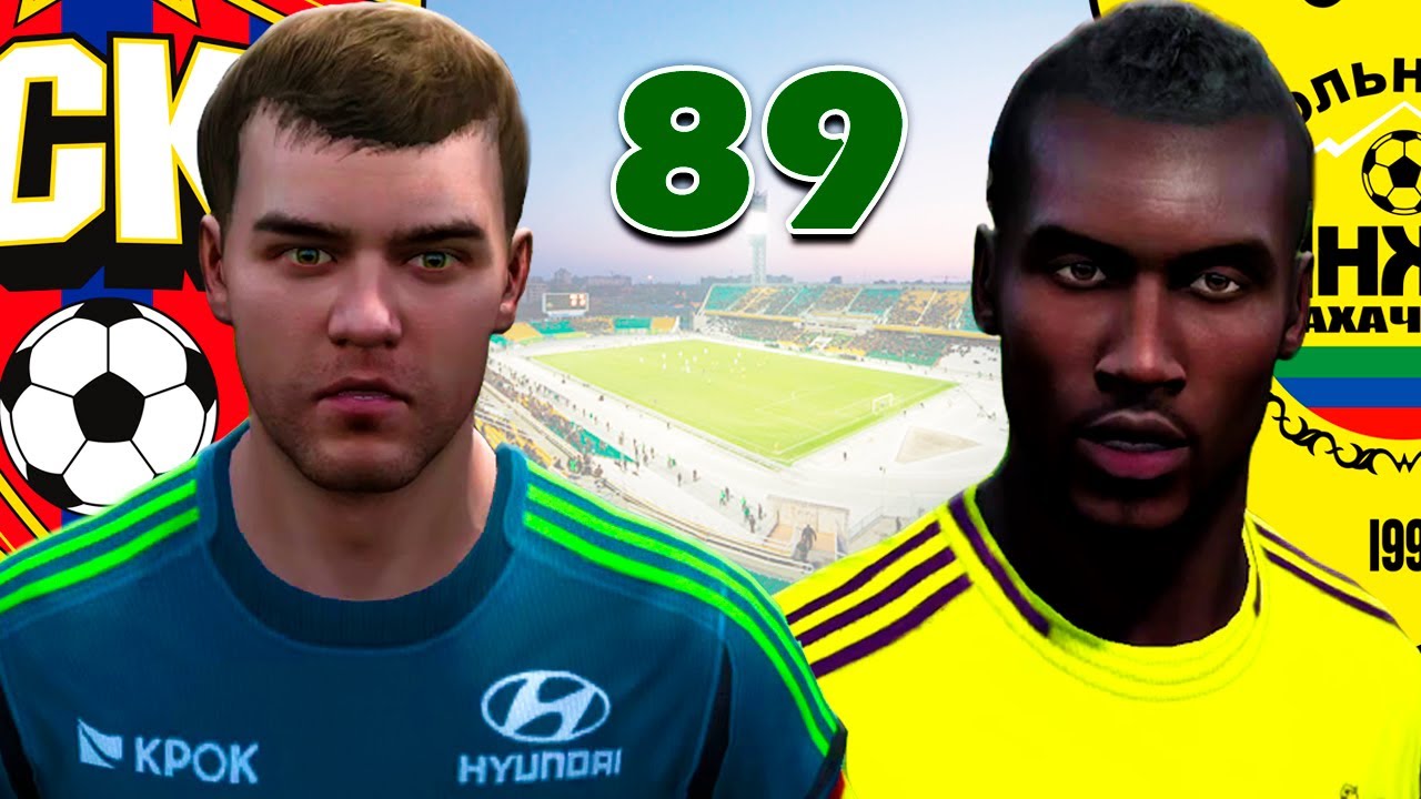 ЛУЧШИЕ ИГРОКИ РФПЛ В FIFA 13