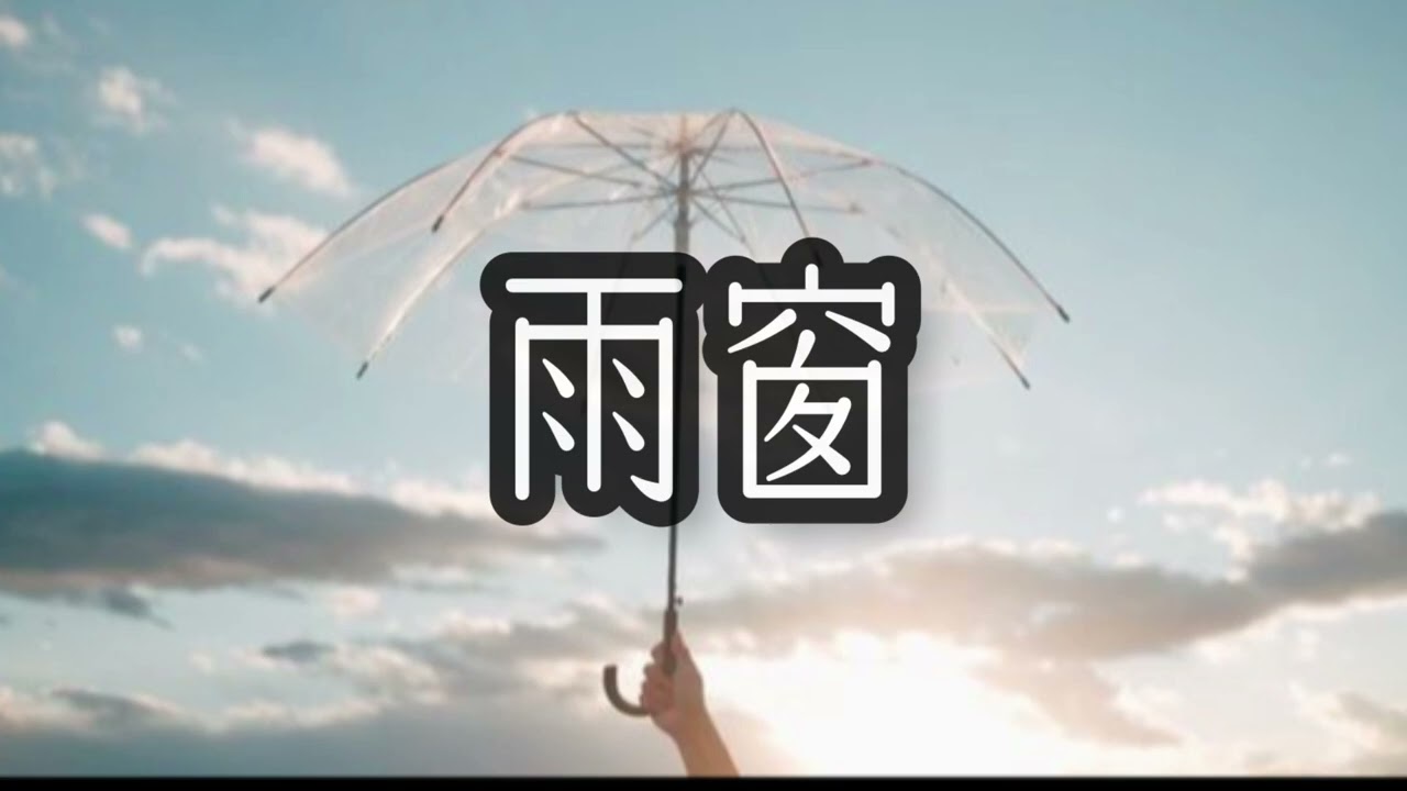 2026年2月15日