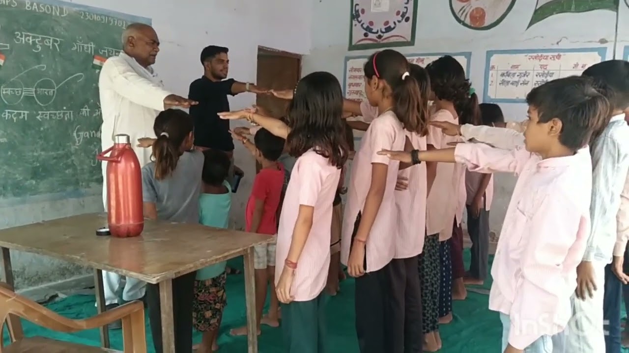 #govtschool #trending #education #reels #video