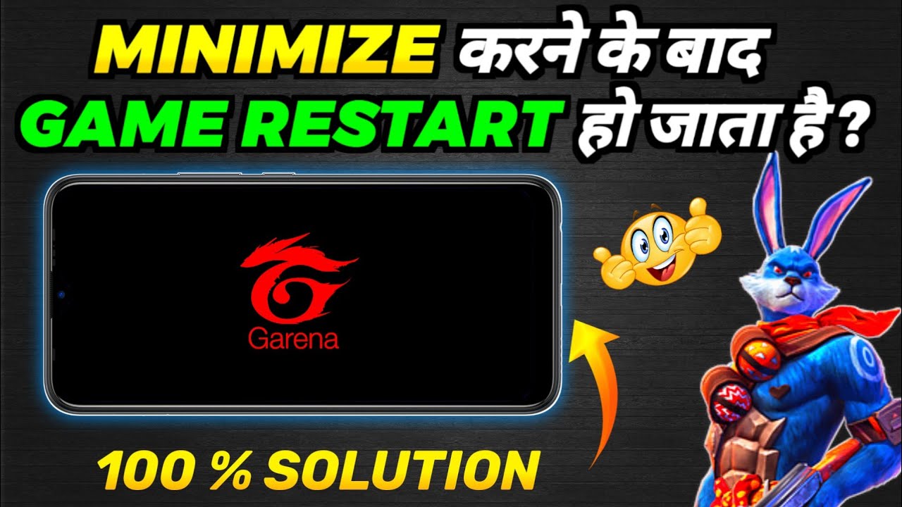 Free Fire Minimize Restart Problem |Free Fire Background Restart problem |