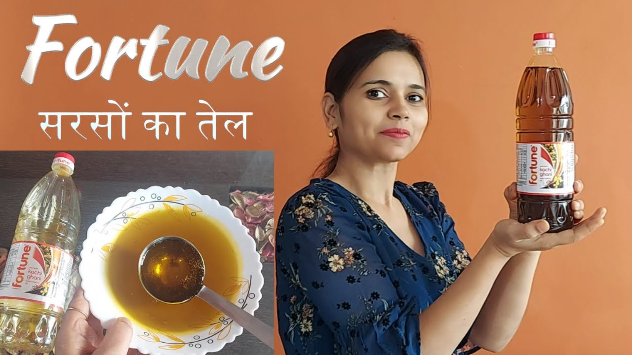 Fortune Premium Kachi Ghani Pure Mustard Oil Review | Fortune Mustard Oil Review
