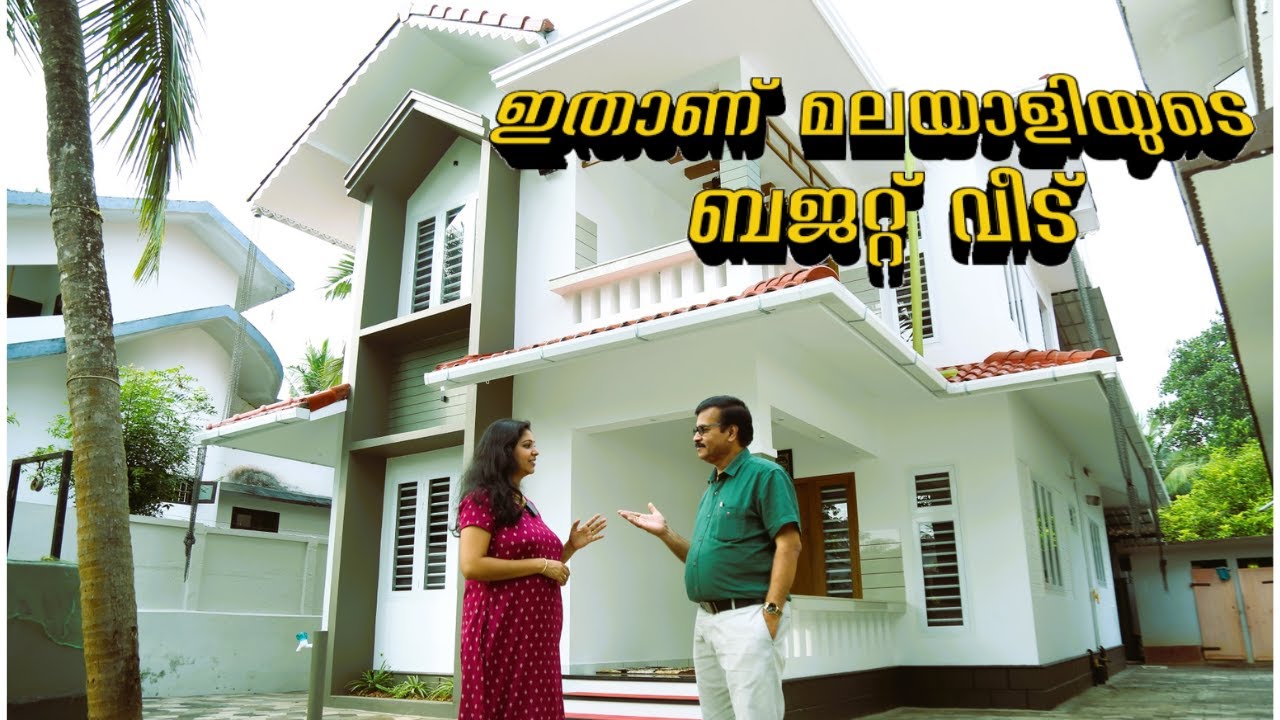 വലിയ വീട് ഇനി ചെറിയ ചെലവിൽ || KV Muraleedharan || Building Designers || Episode 31