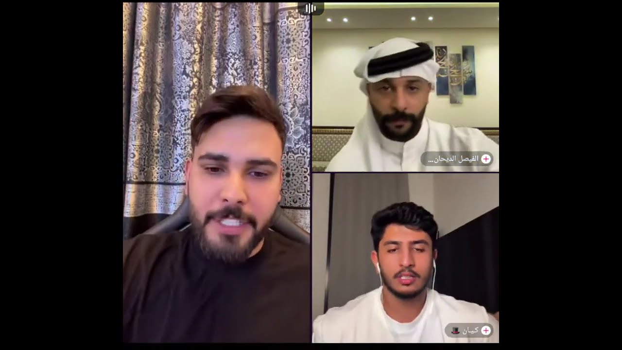 محمود المكسيكي يتعلم اللغة الفرنسية جولات رباعية بث 2\12