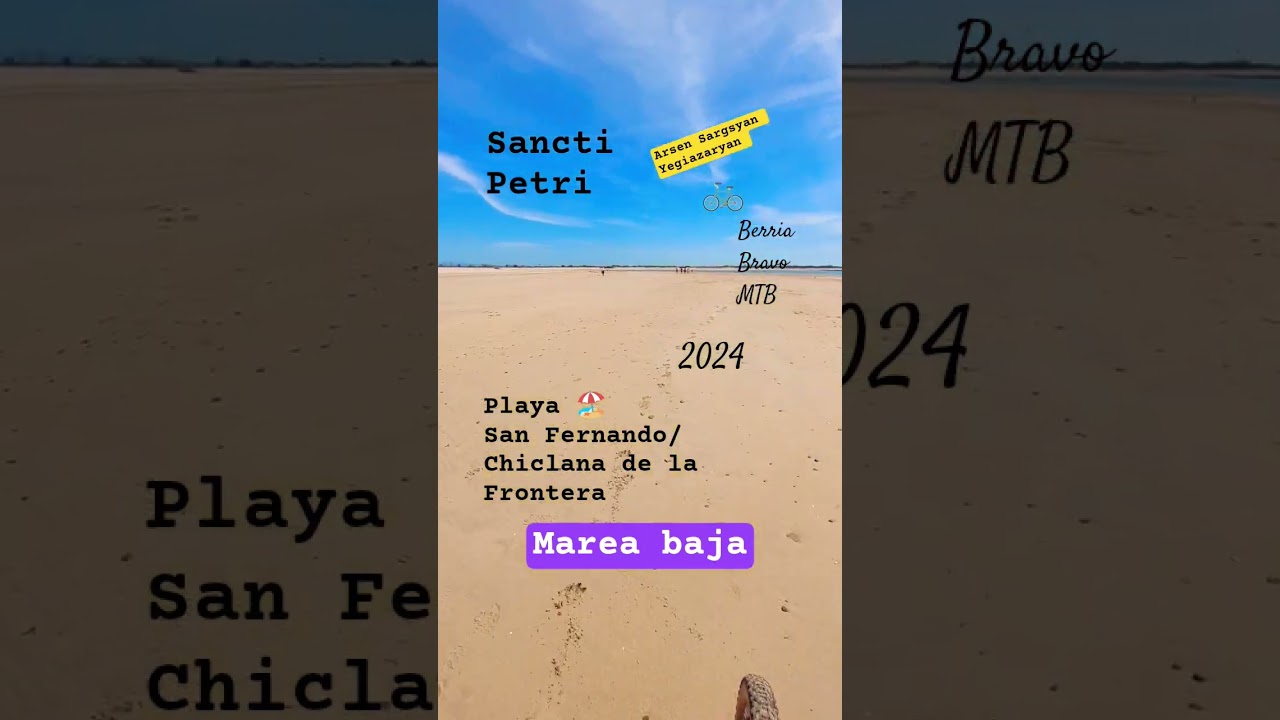 Berria Bravo MTB - Sancti Petri - San Fernando/Chiclana de la Frontera