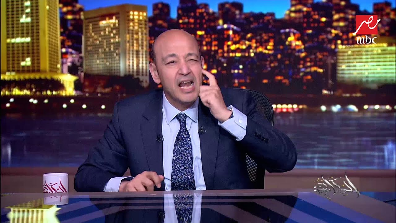 زي كيلو كباب.. عمرو أديب: ازاي تاكل الفول المدمس ؟