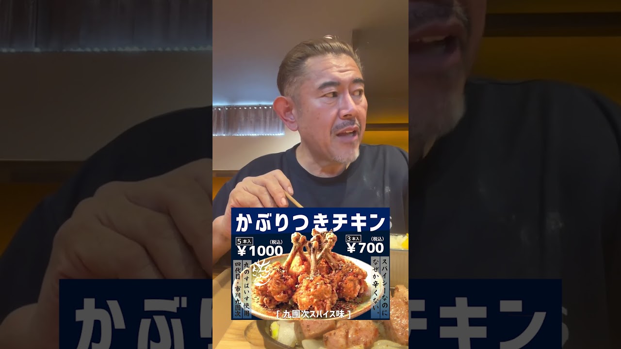 キブンデサチオの夜営業で今日から限定メニューが出ます！　 #キブサチ #限定メニュー #料理