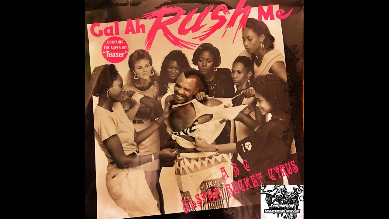 Gal ah rush me BECKET Full album
