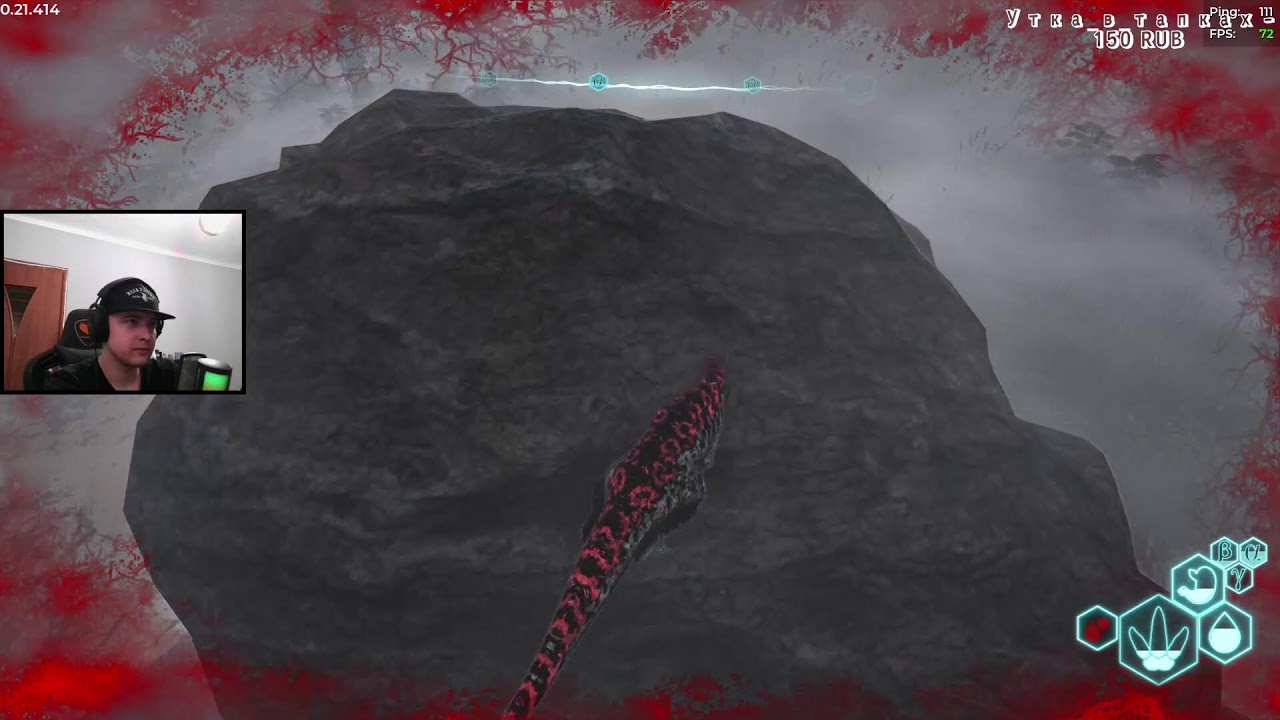 🔥ENTOMB🔥Цера🔥 The Isle: Evrima