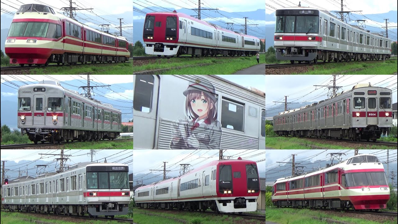 【長野電鉄】朝陽駅付近を通過する列車（祝日9時～12時）【続々列車】