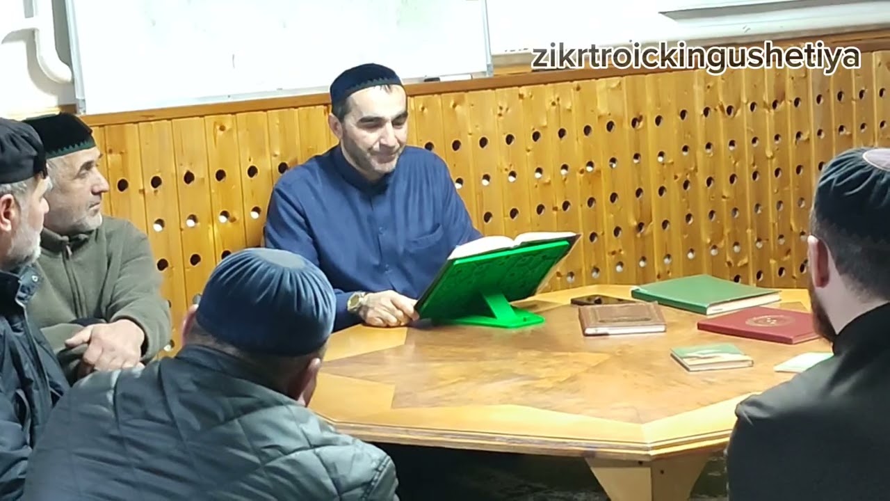 #ШЕЙХ ИСРАИЛ#ИСТОРИЯ ПРОРОКА #МУХЬАММАДА ﷺ 26.01.2026 ГУДАНТОВ.#ЦЕНТРАЛЬНАЯ МЕЧЕТЬ #ТРОИЦКА 