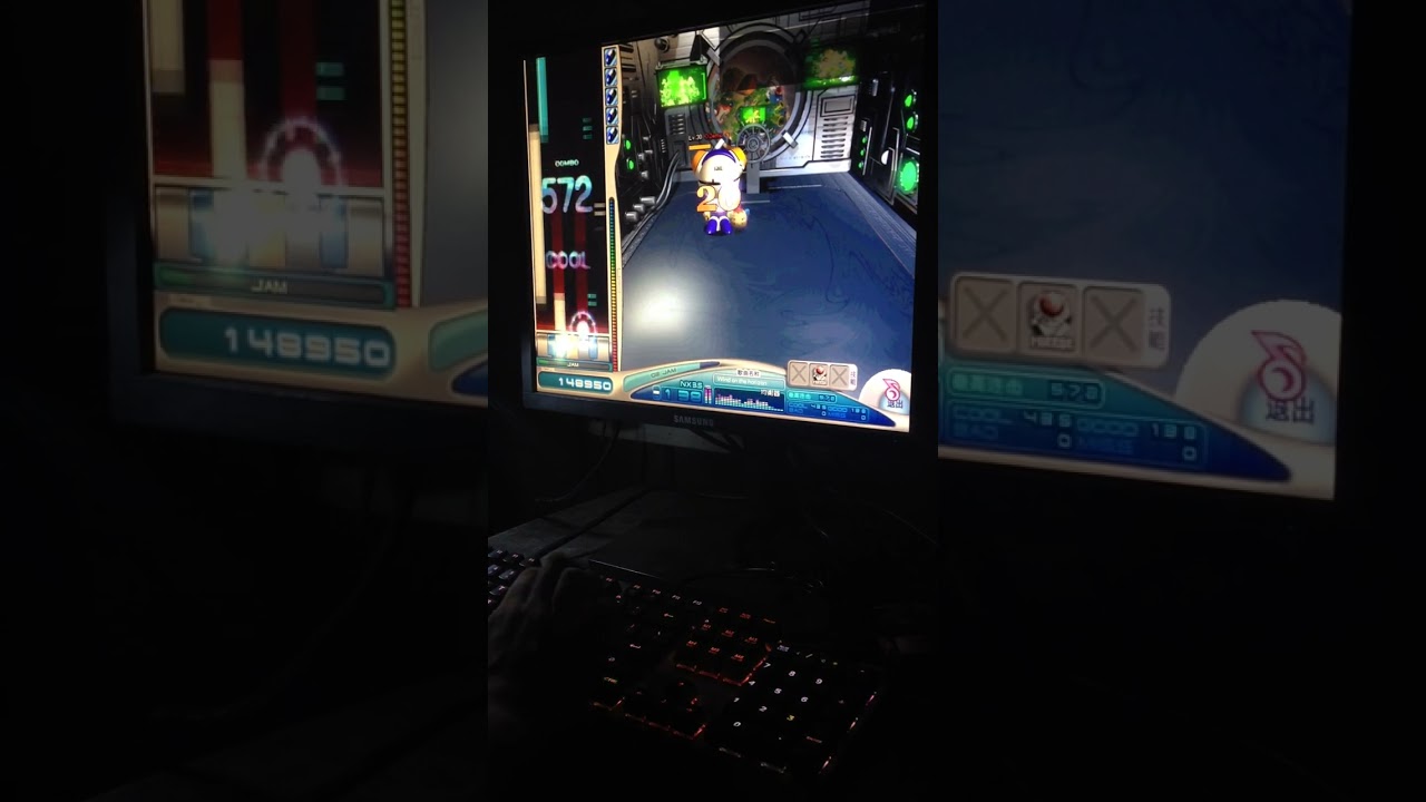 Wind on the Horizon Normal x3.5 Speed Full Combo 