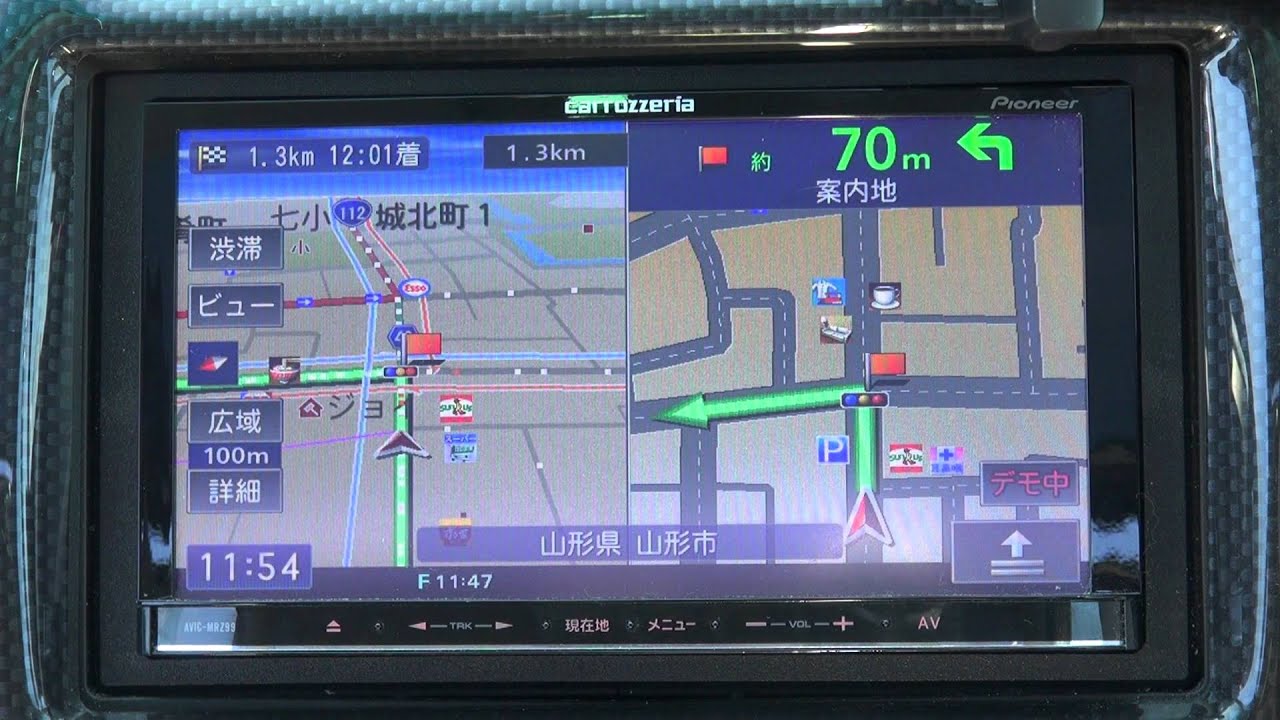 carrozzeria カロッツェリア 楽ナビ Lite AVIC-MRZ99 デモ走行 Full HD(SONY HDR-CX560V)