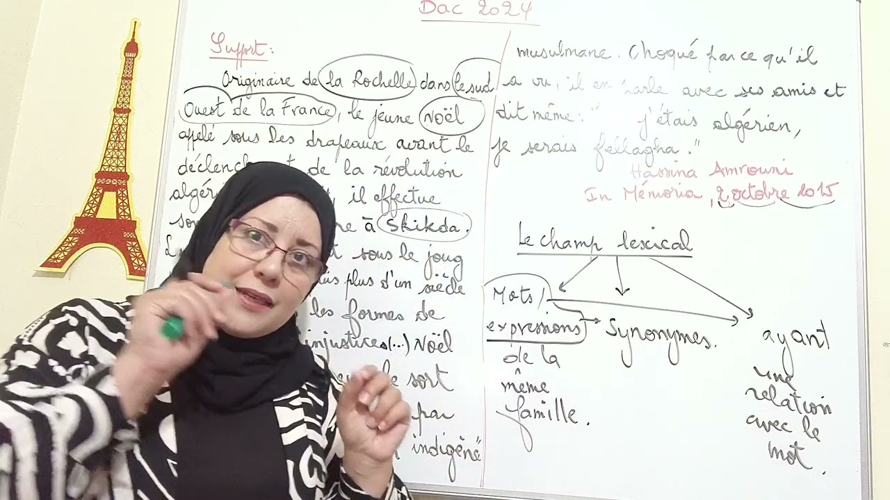 compréhension de l'écrit(3°AS)