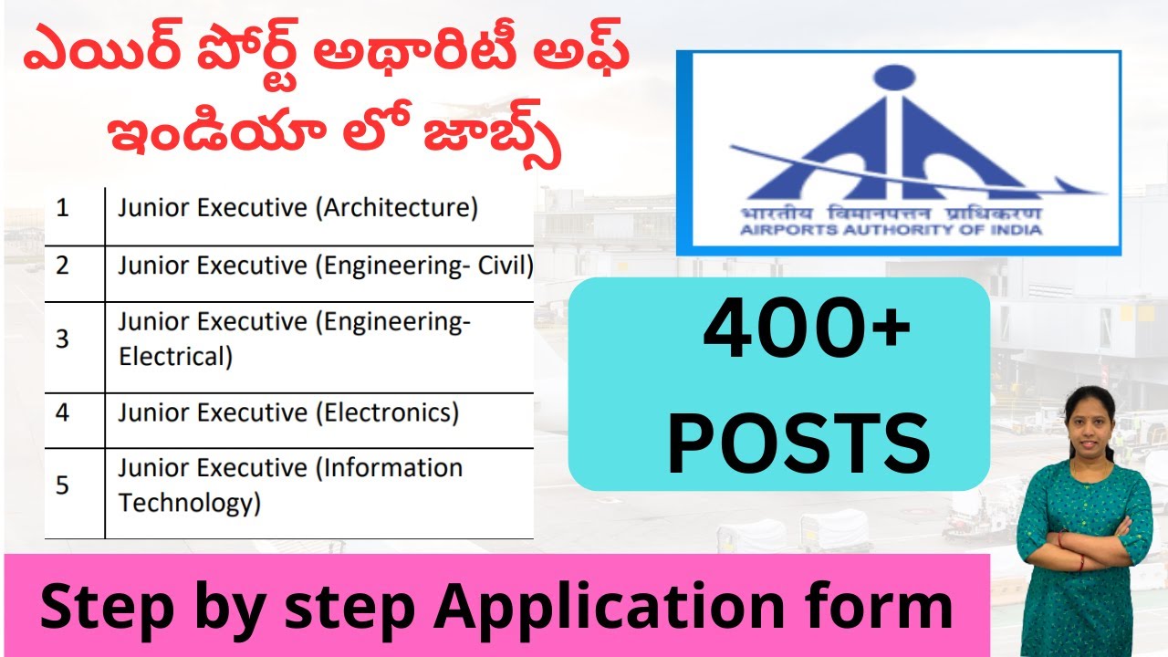 Airport jobs Recruitment 2024  | AAI JE online apply | AAI apply process
