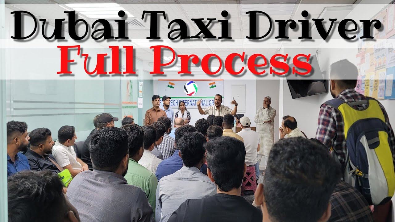 Dubai Taxi Driver Job full Process | Dubai Taxi English Test | Dubai Taxi Corporation | DTC