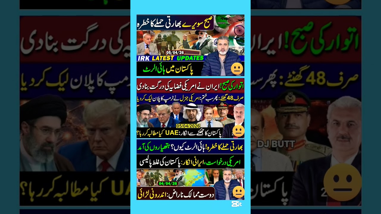 #imrankhan