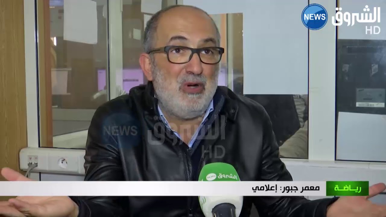 بالفيديو.. معمّر جبور يردّ على رابح ماجر بتصريح قوي