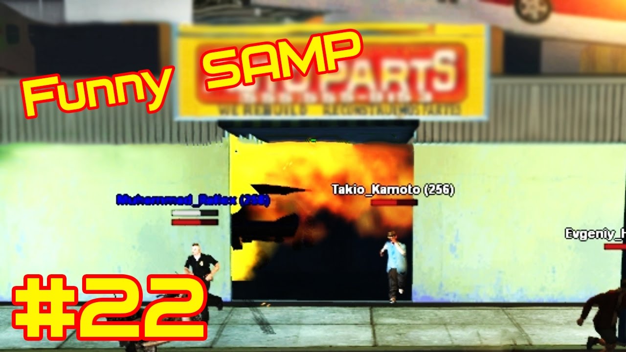 Funny SAMP #22 Рецепт пукана !