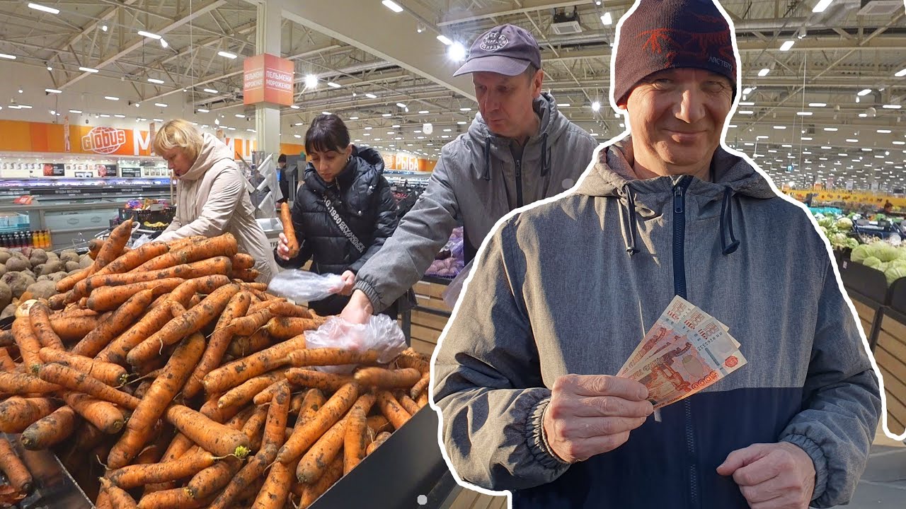 Russian Shops: Full Shopping Cart for $150 / Is it expensive for Russians?