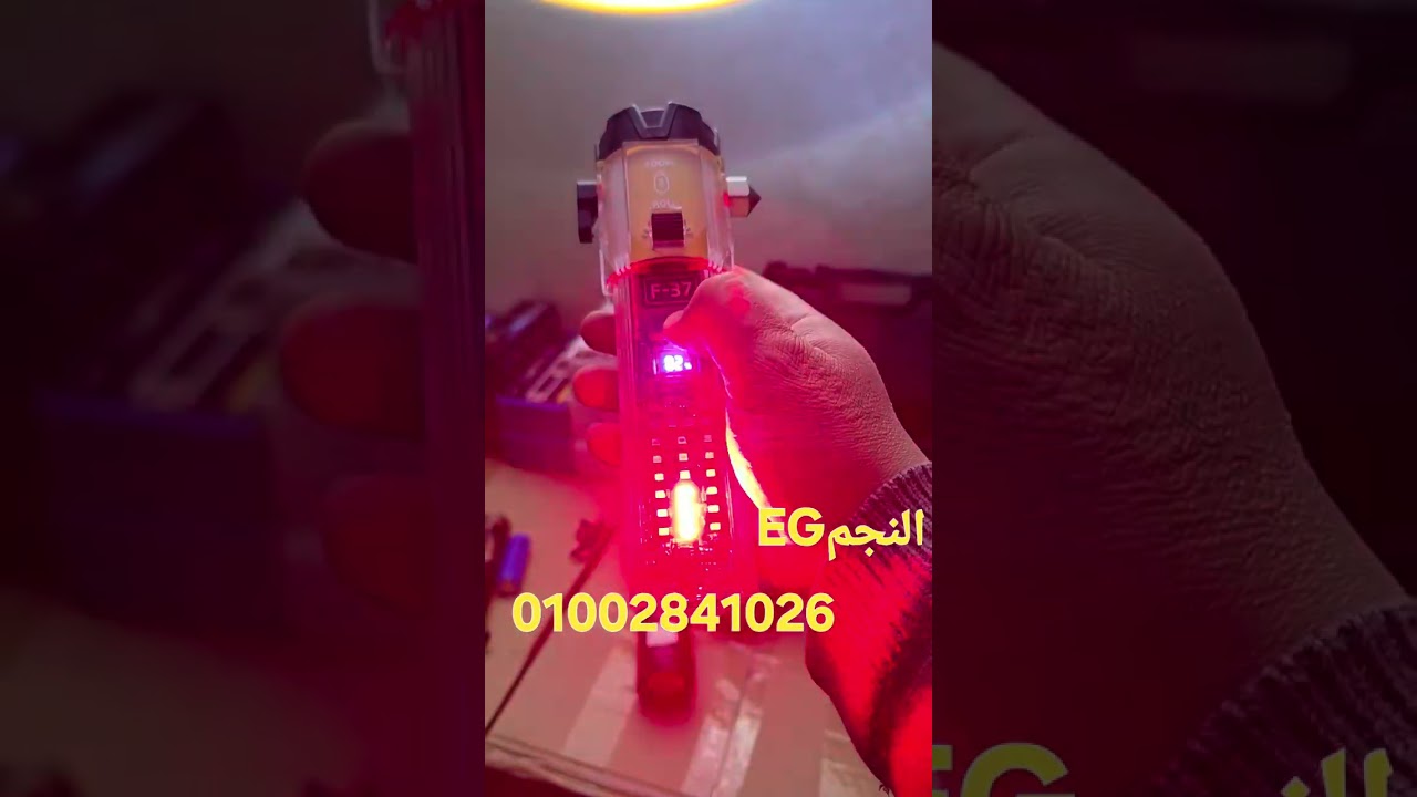٤ يناير ٢٠٢٦
