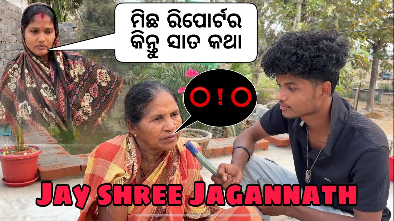 MAA NKA ANUBHUTI - ⭕️❗️⭕️ @BIBHULIFESTYLEMANUAL 