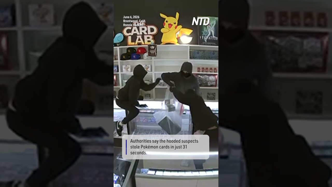 31 Second Pokemon Card Heist Caught on Camera