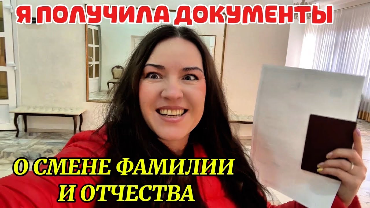 Я МЕЧТАЛА ОБ ЭТОМ 15 лет#жизнь#родители#прошлое