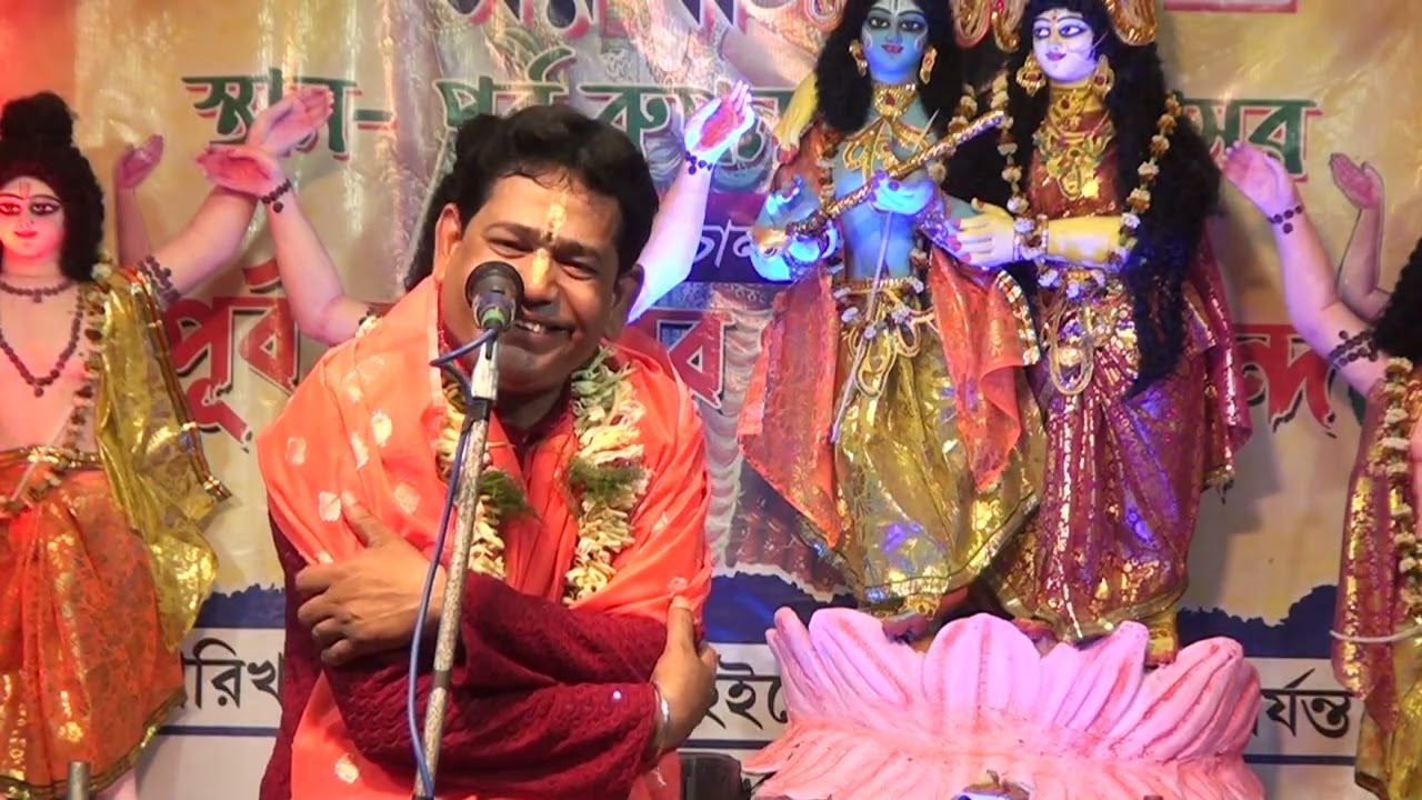 UTTAM KUMAR SEN 2026 new  kirtan