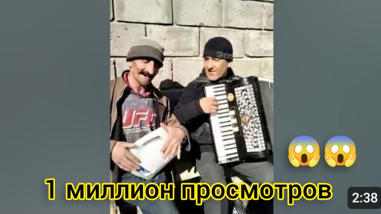 - Зафар исполняеть песен Ахмад Зохира ☑️ Ай дил ту гиря кам кун ❤️ - Горонзамин _Шанбедех