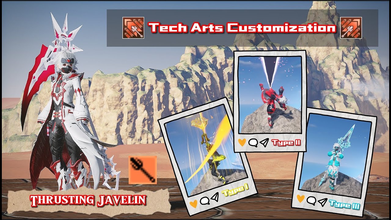 PSO2NGS: Thrusting Javelin [🔱PARTISAN/ HUNTER🔱] - Tech Arts Customization